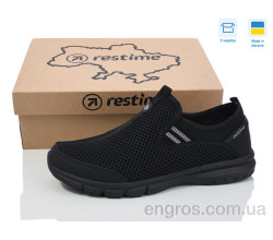 Кроссовки Restime